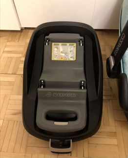 Maxi cosi pebble plus