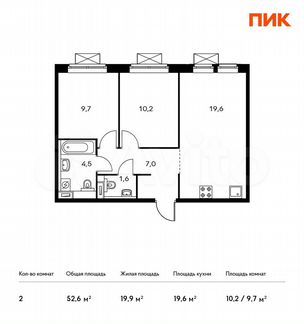 2-к квартира, 52.6 м², 10/15 эт.