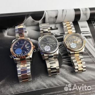 Rolex DateJust