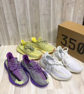 Кроссовки Adidas Yeezy boost 350 женские Адидас