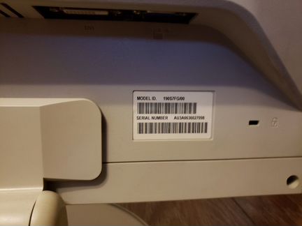 Монитор ЖК Philips 190S7FG