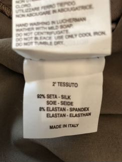 Платье brunello cucinelli, оригинал