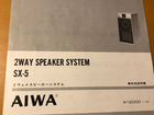 Колонки aiwa SX-5 (из Японии ) объявление продам