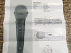 Микрофон M52 объявление продам