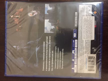 The last of us 2 ps4 (новый диск)
