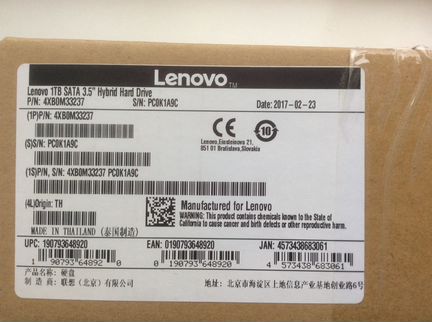 Жесткий диск Lenovo 4хbom33237