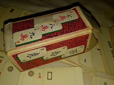 Карты китайские игральные