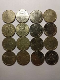 Юбилейные монеты (двушки)