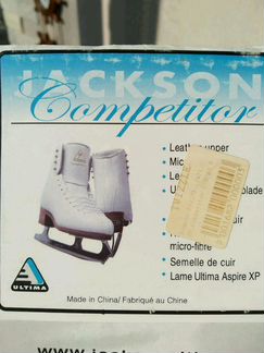 Коньки Jackson Competitor 3C(33р)