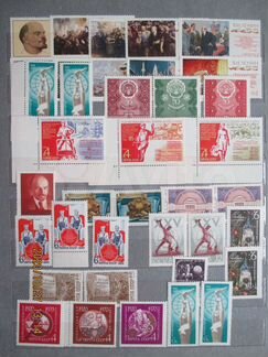 Марки СССР 1970 года