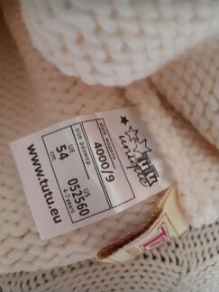 Фирменные шапки