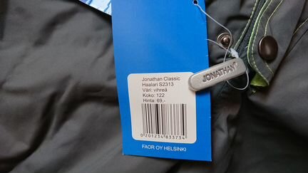 Jonathan комбинезон classic, р. 122 (+6)