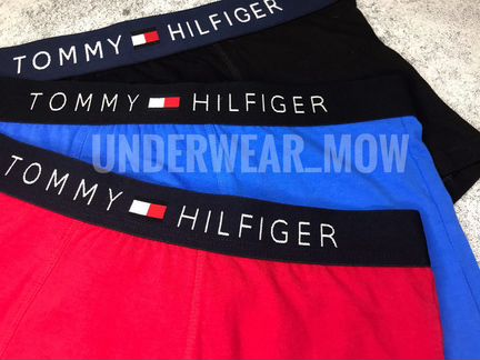 Трусы Томми набор 3 шт (хлопок)