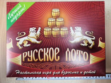 Русское лото