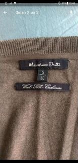 Платье/туника