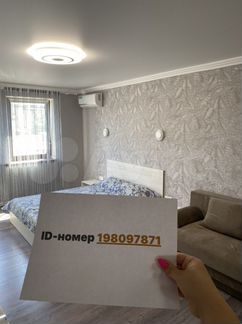 1-к. квартира, 40 м², 3/3 эт.