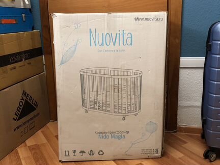 Кровать-трансформер Nuovita Nido Magia 6 в 1