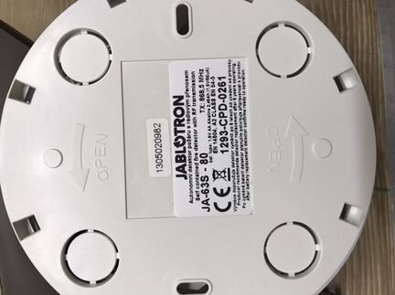 Датчик дыма Jablotron JA-63S-80