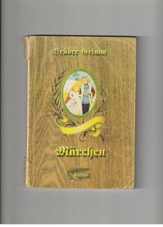 Братья Гримм Сказки 1997 г