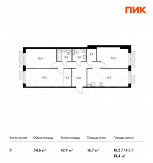 3-к квартира, 84.6 м², 15/17 эт.