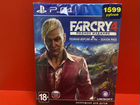 Far cry 4 Полное Издание PS4(обмен/продажа)