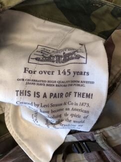 Камуфляжные брюки карго levis