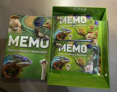 Настольные игры для детей