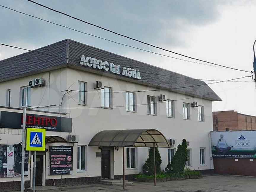 Новороссийская 232