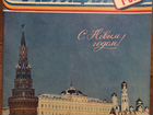 Журнал «Гражданская авиация» СССР объявление продам