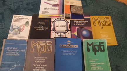 Книги по ремонту телевизоров