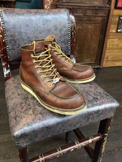 Red Wing Shoes 875