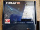 Маяк StarLine M1 объявление продам