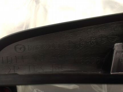 Новые Оригинал Брызговики Задние Мазда сх-9 сх 9
