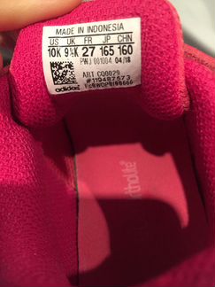 Кроссовки Adidas (17,5 см стелька) - состояние нов