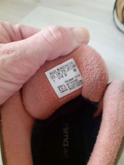 Adidas деми