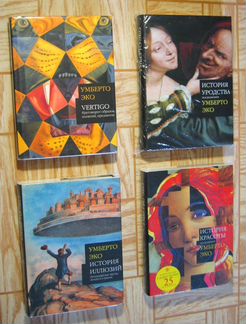 История иллюзий, уродства, красоты. Vertigo 5 книг