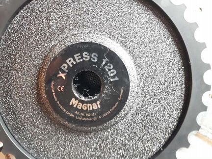 Сабвуфер Magnat xpress 1201
