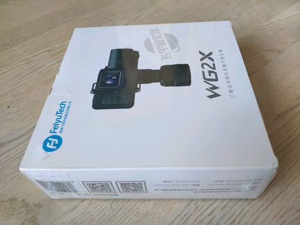 Стабилизатор Feiyu tech WG2X