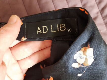 Платье нарядное 42-44