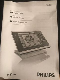 Программируемый пульт ду Philips tsu 9800