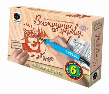 Прибор для выжигания Фантазер Белый клык (367050)
