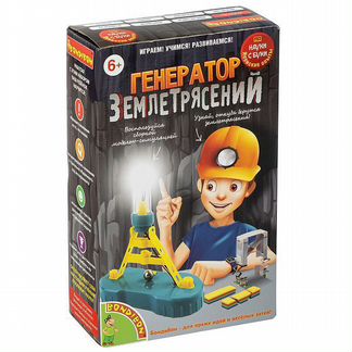 Японские опыты Bondibon Науки с Буки, Генератор землетрясений (вв4729)
