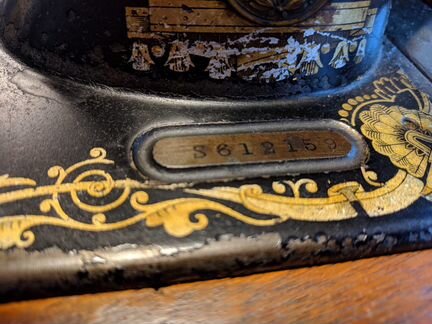 Швейная машинка