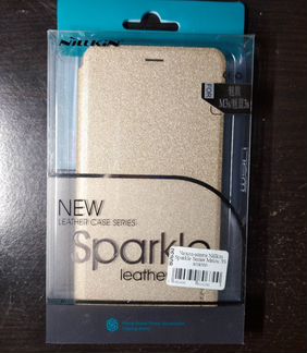 Чехол для meizu 3S белый, черный, золото