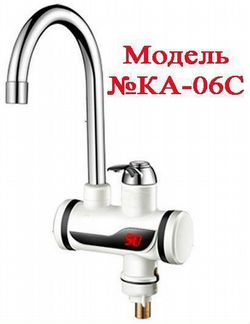 Кран-водонагреватель AguaTherm с узо и дисплеем