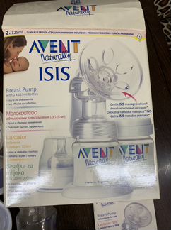 Молокоотсос ручной avent