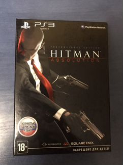 Hitman Absolution Ps3 (Коллекционное издание)