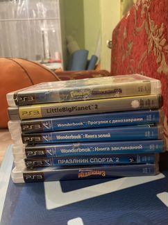 Sony Super Slim PS3
