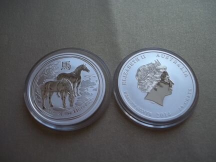 Австралия Лунар II Лошадь серебро 999 1/2oz 15,55г