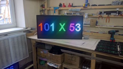 Цветной уличный экран бегущая строка RGB 101 х 53